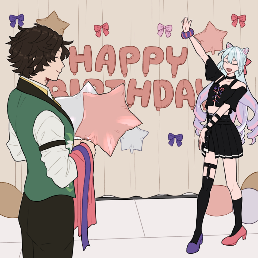 2boys androgynous asymmetrical_footwear balloon black_hair black_skirt blue_hair closed_eyes cone_hair_bun diamond_cutout double_bun drill_hair fire_emblem fire_emblem_engage folded_twintails green_vest hahm0106 hair_bun hair_horns happy_birthday highres holding holding_balloon light_blue_hair long_sleeves louis_(fire_emblem) male_focus mismatched_footwear multiple_boys nintendo rosado_(fire_emblem) skirt trap vest