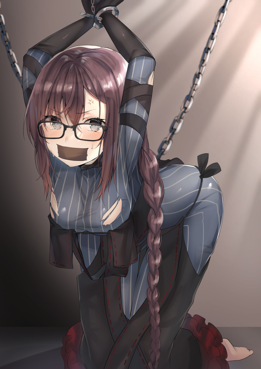 1girl absurdres anger_vein arm_strap arms_up black_dress black_gloves blush bound braid braided_ponytail breasts brown_hair center_opening chain commission cuffs dress elbow_gloves fate/grand_order fate_(series) gag gagged glasses gloves gradient_background grey_dress grey_eyes highres improvised_gag kneeling layered_dress leaning_forward light_rays long_hair long_sleeves medium_breasts pixiv_commission restrained ribbed_dress ribbon-trimmed_dress ribbon_trim single_braid solo tape tape_gag torn_clothes torn_dress very_long_hair yu_mei-ren_(fate) yu_mei-ren_(first_ascension)_(fate) yufou