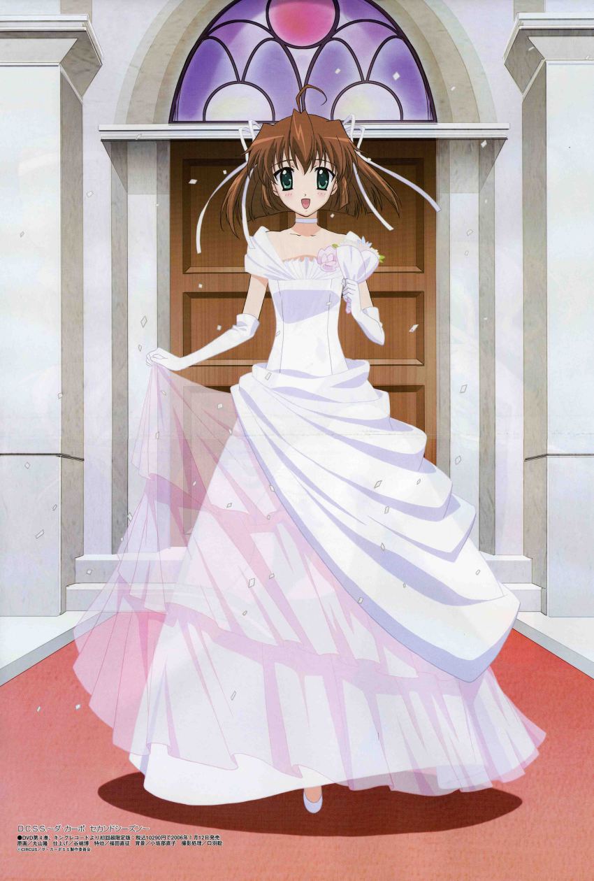 00s 1girl absurdres asakura_nemu bouquet bride brown_hair choker da_capo da_capo_i dress elbow_gloves female_focus flower gloves green_eyes hair_ribbon highres ribbon solo wedding_dress