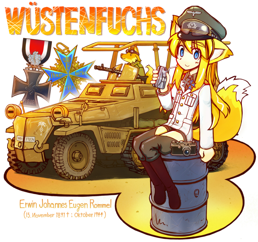 1girl animal_ears armored_personnel_carrier armored_vehicle boots camera caterpillar_tracks cross drinking_straw drum_(container) erwin_rommel female_focus genderswap genderswap_(mtf) german_text goggles gun hat iron_cross machine_gun medal meijou_inurou mg_34 military military_uniform military_vehicle motor_vehicle original peaked_cap pour_le_merite sdkfz_250 smile solo tail vehicle weapon wehrmacht