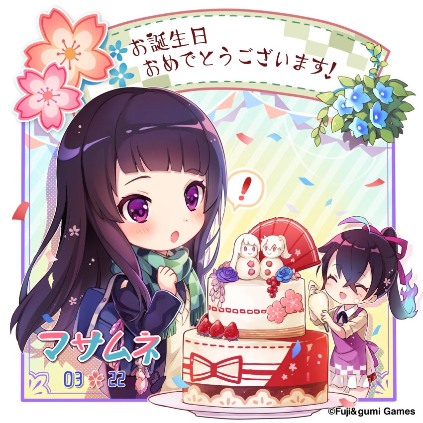 ! 2girls :o ^_^ ahoge apron bag black_hair blazer blue_flower blush cake character_doll character_name checkered_clothes checkered_scarf cherry_blossoms chibi chibi_only closed_eyes collared_shirt commentary_request company_name confetti crossed_bangs dated flower food g-row green_scarf hair_between_eyes happy_birthday high_ponytail highres holding holding_bag jacket long_hair long_sleeves looking_at_another looking_at_food masamune_(phantom_of_the_kill) multiple_girls muramasa_(phantom_of_the_kill) official_art phantom_of_the_kill pink_flower pleated_skirt purple_apron purple_eyes purple_hair red_skirt scarf school_bag school_uniform second-party_source shirt siblings sisters skirt spoken_exclamation_mark straight_hair upper_body whipped_cream white_shirt