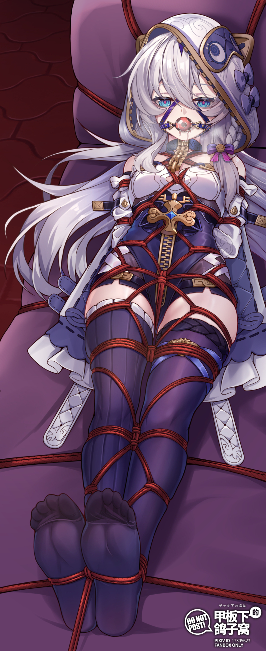 absurdres ball_gag bdsm bondage bound drooling gag gag_harness highres honkai_(series) honkai_impact_3rd long_hair lying restrained saliva shibari shibari_over_clothes soles theresa_apocalypse theresa_apocalypse_(schicksal&#039;s_imperative) thighs yiduan_zhu