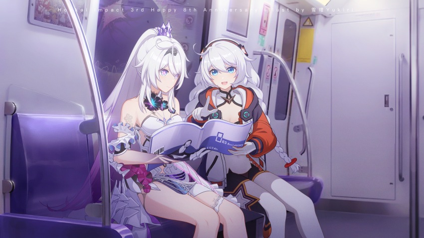 2girls :d artist_name bare_shoulders blue_eyes bodysuit book braid breasts chinese_commentary cleavage closed_mouth cocoon_of_finality_(honkai_impact) commentary_request copyright_name covered_navel detached_sleeves dress dual_persona gloves gradient_hair hair_between_eyes highres holding holding_book honkai_(series) honkai_impact_3rd hood hoodie impossible_bodysuit impossible_clothes kiana_kaslana kiana_kaslana_(herrscher_of_finality) kiana_kaslana_(white_comet) light_smile long_hair low_twin_braids medium_breasts multicolored_hair multiple_girls open_book open_clothes open_hoodie open_mouth pink_pupils pointing pointing_at_viewer purple_hair side_ahoge sitting smile train_interior twin_braids very_long_hair white_bodysuit white_dress white_gloves white_hair white_sleeves yukiri_(l_ii)