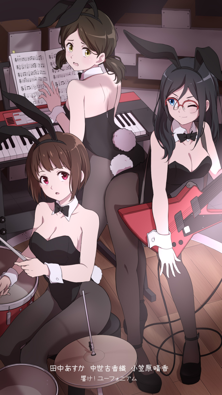 3girls ;) alternate_costume animal_ears black_hair black_leotard blue_eyes breasts brown_hair cleavage collarbone commentary_request drum drumsticks electric_guitar gibson_explorer glasses guitar hibike!_euphonium highres indoors instrument keyboard_(instrument) laofuzi_dai_bansho large_breasts leaning_forward leotard long_hair mole mole_under_eye multiple_girls nakaseko_kaori ogasawara_haruka one_eye_closed open_mouth over-rim_eyewear pantyhose playboy_bunny rabbit_ears rabbit_tail red-framed_eyewear red_eyes revision semi-rimless_eyewear sheet_music short_hair sidelocks smile standing strapless strapless_leotard tail tanaka_asuka translated twintails v-shaped_eyebrows wavy_mouth yellow_eyes