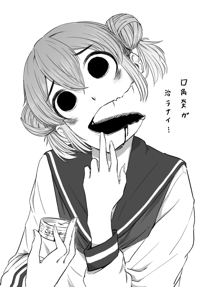 1girl 4shi bags_under_eyes creepy dango-chan_(4shi) double_bun greyscale hair_bun highres hollow_eyes hollow_mouth injury monochrome monster_girl original saliva school_uniform serafuku short_hair solo torn upper_body