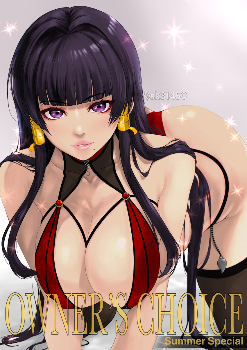 1girl all_fours artist_name bare_shoulders bikini black_hair blush breasts cleavage collarbone commentary_request dead_or_alive dead_or_alive_5 dead_or_alive_xtreme garter_straps hair_ornament hair_tubes halterneck highres large_breasts long_hair looking_at_viewer mole mole_under_mouth nyotengu parted_lips purple_eyes red_bikini shiny_skin simple_background sk_(sk-g) smile swimsuit thighhighs thighs