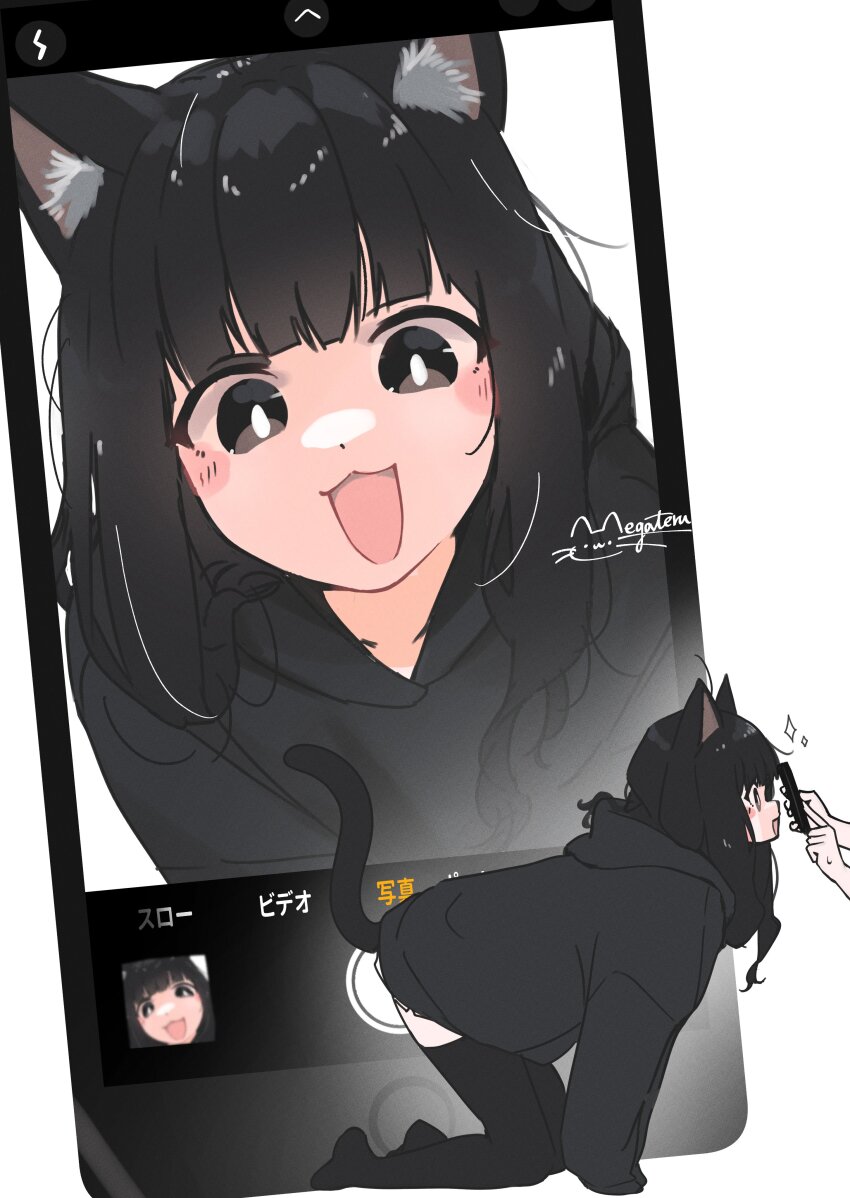 1girl :3 :d absurdres all_fours animal_ears black_eyes black_hair black_hoodie cat_ears cat_girl cat_tail cellphone highres hood hoodie long_hair looking_at_phone megateru open_mouth original phone signature sleeves_past_wrists smartphone smile solo_focus sparkle tail taking_picture thighhighs unkempt wispy_bangs