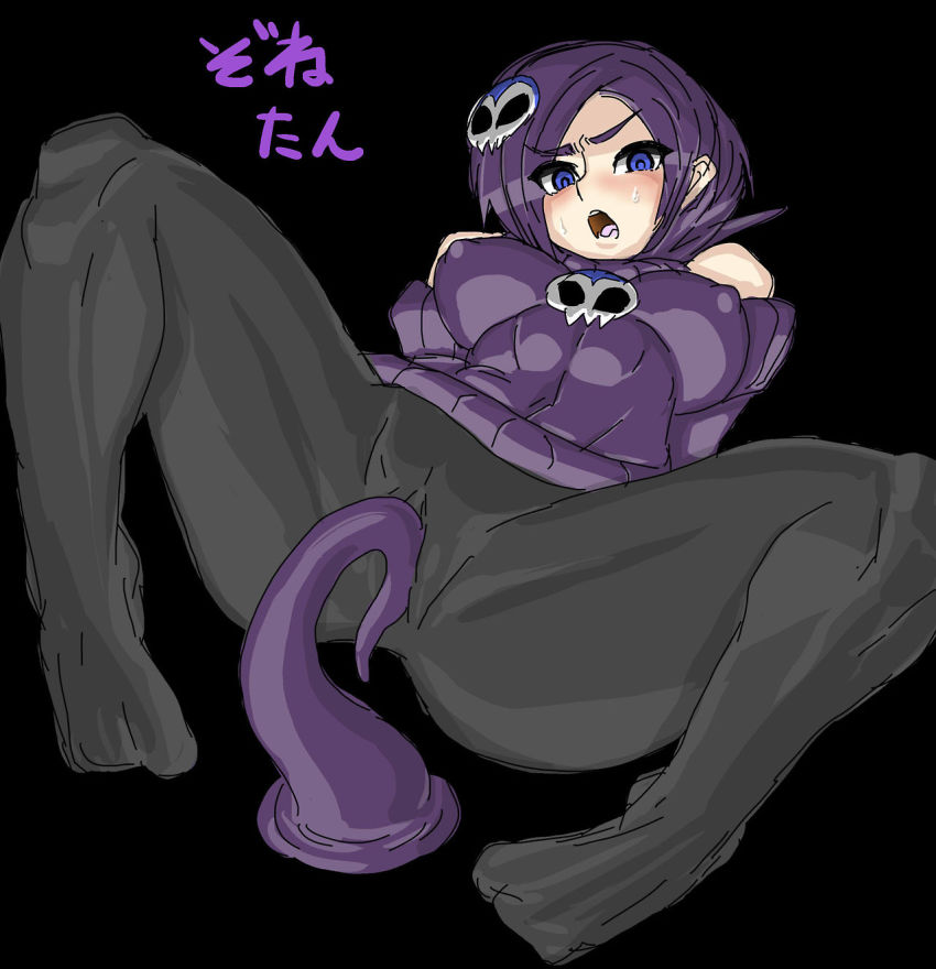 1girl blue_eyes blush borrowed_character breasts breasts_squeezed_together cameltoe covered_erect_nipples crotch_rub feet female_focus hair_ornament highres large_breasts long_hair original pantyhose purple_hair skull_hair_ornament solo spread_legs sweatdrop sweater tentacles translated usukawa zone-tan