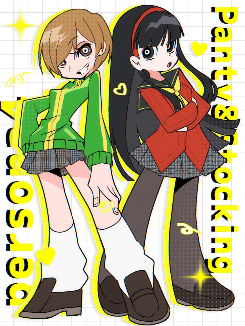 2girls :o absurdres amagi_yukiko black_hair brown_eyes brown_hair commentary_request crossed_arms full_body green_jacket grey_skirt hairband heart highres jacket leg_warmers long_hair looking_at_viewer multiple_girls open_mouth pakipaki821 panty_&amp;_stocking_with_garterbelt pantyhose parody persona persona_4 pleated_skirt red_hairband satonaka_chie short_hair simple_background skirt smile sparkle standing style_parody teeth white_background