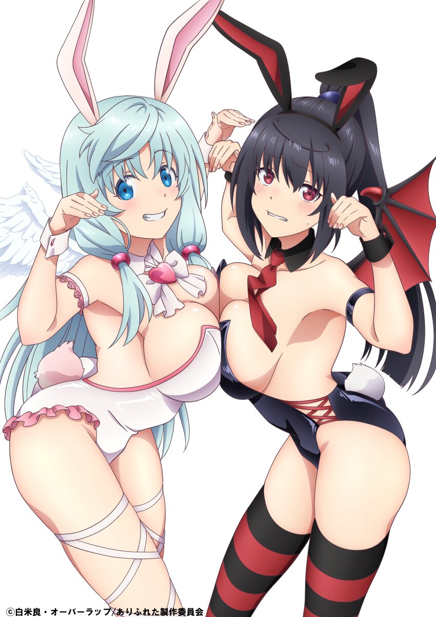 2girls absurdres angel_wings animal_ears arifureta_shokugyou_de_sekai_saikyou bent_over black_hair black_leotard blue_eyes blue_hair bow bowtie breast_press breasts cleavage demon_wings detached_collar fake_animal_ears fake_tail fake_wings grin highres large_breasts leotard light_blue_hair looking_at_viewer multiple_girls necktie official_art playboy_bunny ponytail rabbit_ears rabbit_girl rabbit_pose rabbit_tail red_eyes red_necktie shea_haulia sidelocks simple_background smile strapless strapless_leotard striped_clothes striped_thighhighs symmetrical_docking tail thighhighs white_bow white_bowtie white_leotard wings wrist_cuffs yaegashi_shizuku yuri