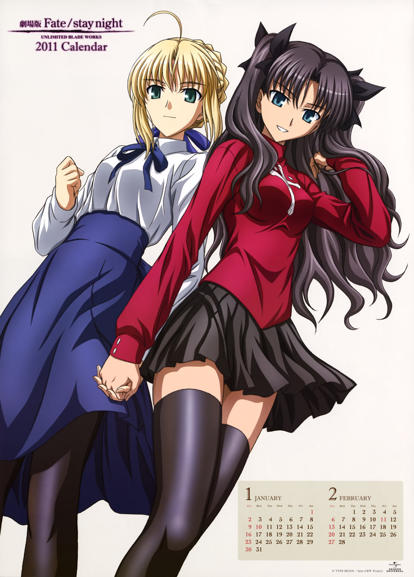 10s 2011 2girls absurdres artoria_pendragon_(all) artoria_pendragon_(fate) black_hair black_legwear blue_eyes braid calendar fate/stay_night fate_(series) green_eyes highres holding_hands interlocked_fingers ishihara_megumi long_hair looking_at_viewer multiple_girls official_art pantyhose ribbon saber_(fate) scan skirt smile thighhighs tohsaka_rin twintails two_side_up white_background zettai_ryouiki