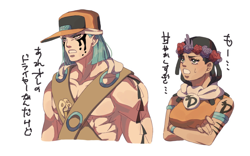 2boys abs arm_tattoo armlet bare_shoulders baseball_cap black_hair blue_hair dark-skinned_male dark_skin dragon_tattoo dragona_joestar earrings facial_mark green_eyes hat head_wreath highres jewelry jojo_no_kimyou_na_bouken male_focus multiple_boys paco_laburantes siniy sweatdrop tattoo the_jojolands trap