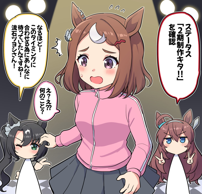 3girls ahoge bocchi_the_rock! commentary_request cosplay double_v gotoh_hitori gotoh_hitori_(cosplay) green_eyes highres horse_girl long_hair mihono_bourbon_(umamusume) multicolored_hair multiple_girls one_eye_closed open_mouth purple_eyes satono_crown_(umamusume) short_hair speech_bubble streaked_hair takiki translation_request tsurumaru_tsuyoshi_(umamusume) umamusume v white_hair