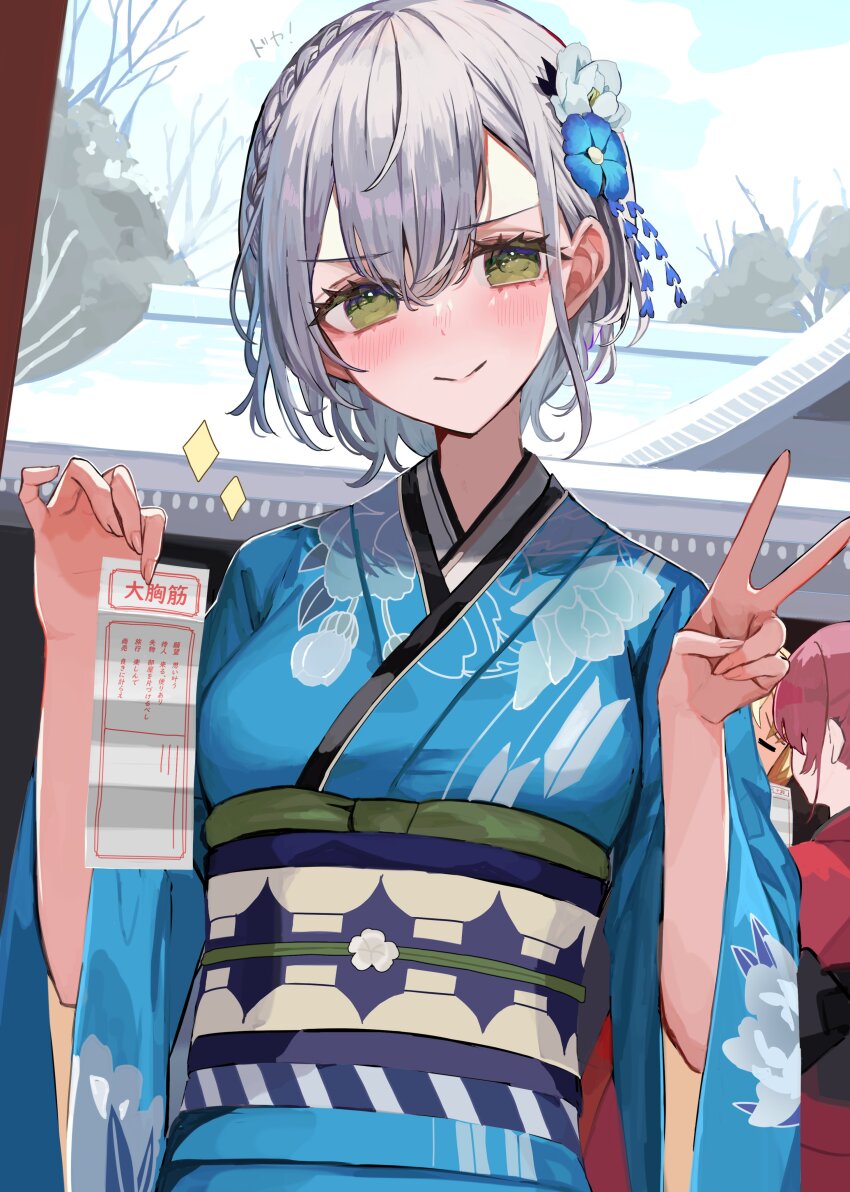 3girls absurdres alternate_costume blue_kimono blush braid eyelashes floral_print floral_print_kimono furisode grey_hair hair_ornament head_tilt highres holding holding_paper hololive houshou_marine japanese_clothes kanzashi kimono light_smile looking_at_viewer multiple_girls obi obiage obijime outdoors paper rum_raisin_(chihiromakita19) sash shiranui_flare shirogane_noel short_hair side_braid solo_focus upper_body v virtual_youtuber