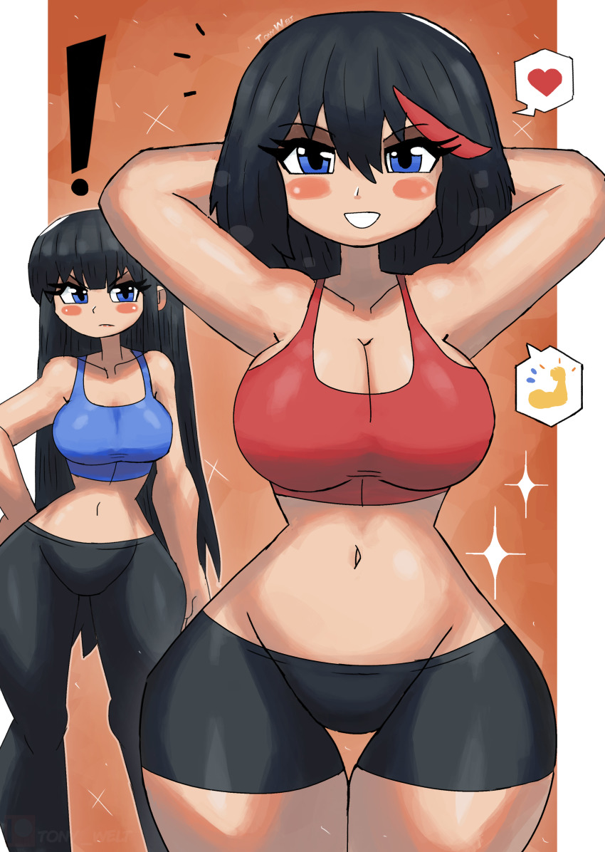 ! 2girls angry arms_behind_head arms_up bike_shorts black_hair black_pants blue_eyes blue_sports_bra blush breasts cleavage collarbone grin hand_on_own_hip heart kill_la_kill kiryuuin_satsuki large_breasts long_hair looking_at_viewer matoi_ryuuko multicolored_hair multiple_girls navel pants red_background red_hair red_sports_bra short_hair siblings sisters smile sparkle speech_bubble spoken_heart spoken_muscles sports_bra standing streaked_hair teeth thick_thighs thighs tony_welt wide_hips