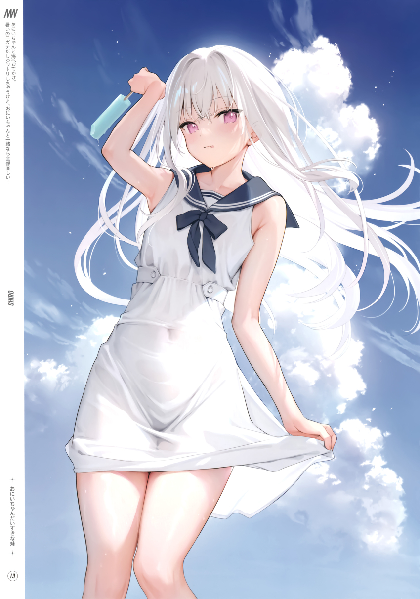 1girl absurdres blue_sky blurry blurry_background blush buttons cloud cloudy_sky covered_navel cumulonimbus_cloud day dress food highres long_hair looking_at_viewer mignon original outdoors popsicle ribbon sailor_collar scan see-through_clothes shiro_(mignon) short_dress skirt_hold sky sleeveless sleeveless_dress solo tongue tongue_out