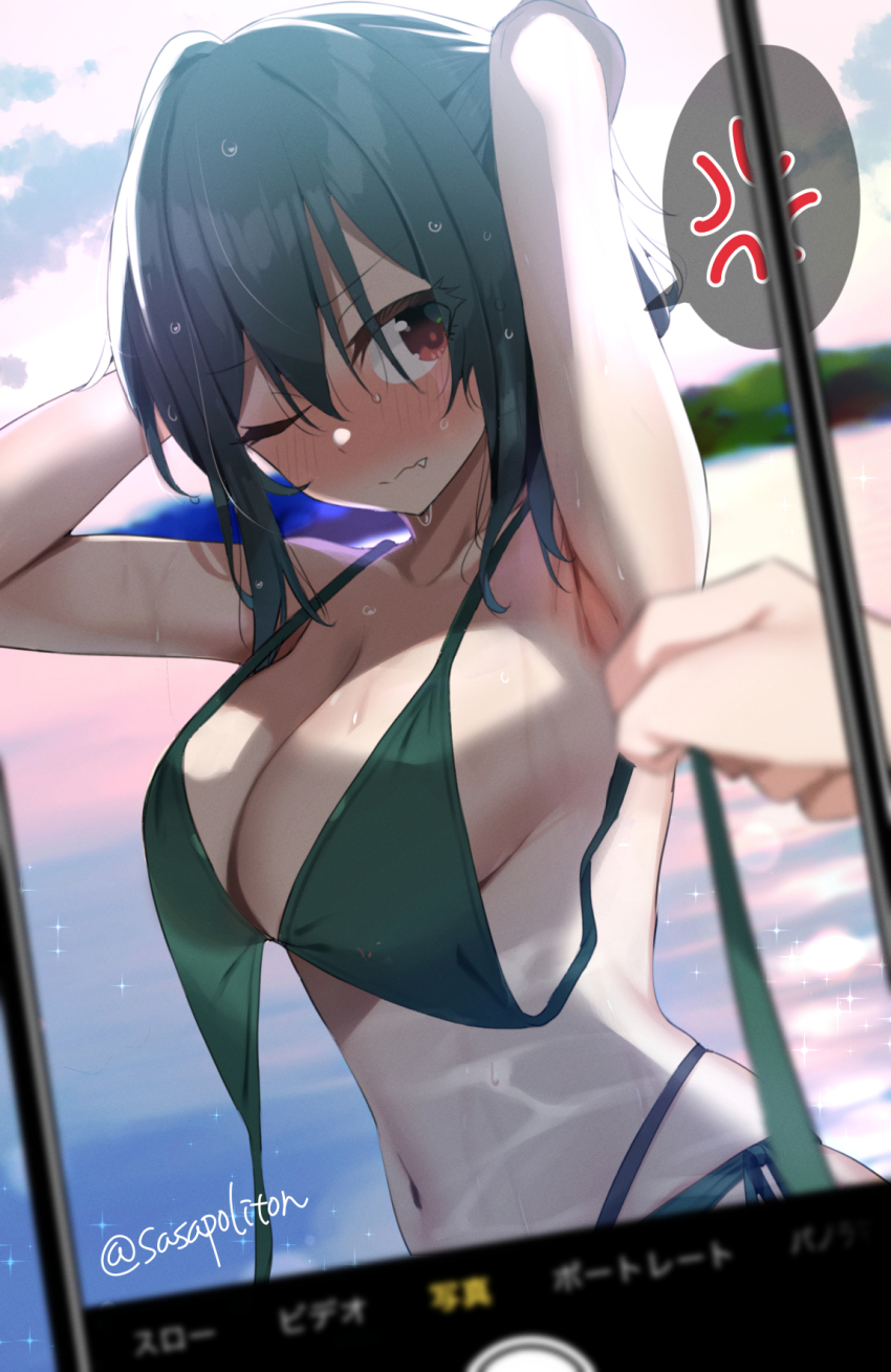 1girl 1other anger_vein armpits arms_behind_head bikini black_hair blush cellphone closed_mouth fang green_bikini highres love_live! love_live!_nijigasaki_high_school_idol_club mifune_shioriko navel ocean one_eye_closed outdoors phone red_eyes sasanon_(sasapoliton) short_hair solo_focus spoken_anger_vein swimsuit twitter_username wet wet_hair