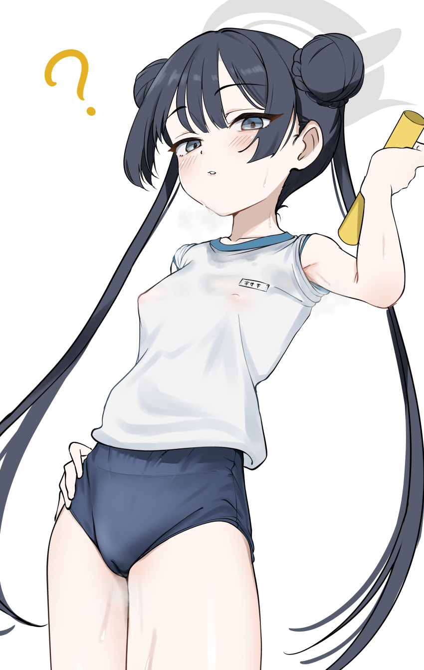 1girl ? absurdres black_buruma black_hair blue_archive blush breasts buruma cameltoe covered_erect_nipples cowboy_shot double_bun gym_uniform hair_bun highres kisaki_(blue_archive) long_hair looking_at_viewer naka1379 name_tag parted_lips relay_baton see-through_clothes shirt short_sleeves simple_background small_breasts solo standing sweat thighs very_long_hair white_background white_shirt