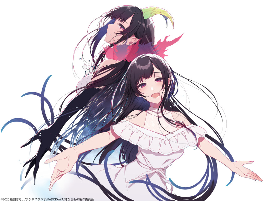 2girls absurdres ane_naru_mono black_hair chiyo_(ane_naru_mono) copyright_notice dress dual_persona eyeball highres horns incredibly_absurdres long_hair mole mole_under_eye multiple_girls open_mouth parted_lips pochi_(pochi-goya) pointy_ears purple_eyes smile tentacle_hair very_long_hair white_background white_dress