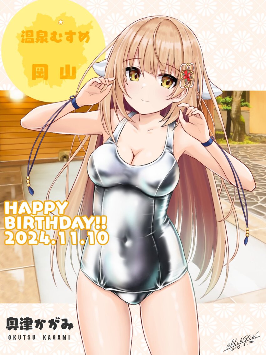 1girl anklet arms_up bare_shoulders blush breasts brown_hair check_commentary collarbone commentary_request covered_navel cowboy_shot dated dot_nose flick_(sal23) floral_background happy_birthday highres jewelry large_breasts light_brown_hair looking_at_viewer okutsu_kagami old_school_swimsuit one-piece_swimsuit onsen_musume photo_background school_swimsuit signature silver_one-piece_swimsuit simple_background skindentation smile solo standing swimsuit thighs twitter_username yellow_eyes