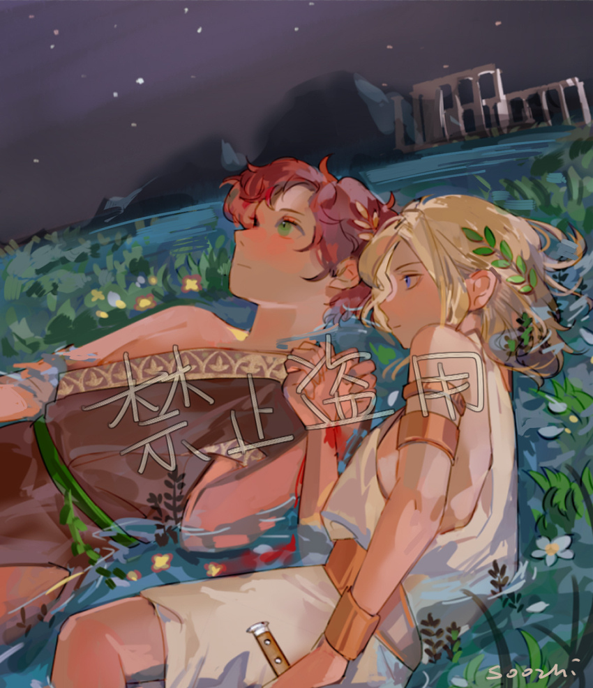 2boys aged_down armband axis_powers_hetalia belt blonde_hair blue_eyes bracelet brown_hair child flower france_(hetalia) green_eyes highres holding_hands jewelry laurel_crown looking_up lying male_focus medium_hair multiple_boys night night_sky on_back on_grass outdoors short_hair sky soozhi spain_(hetalia) toga wavy_hair