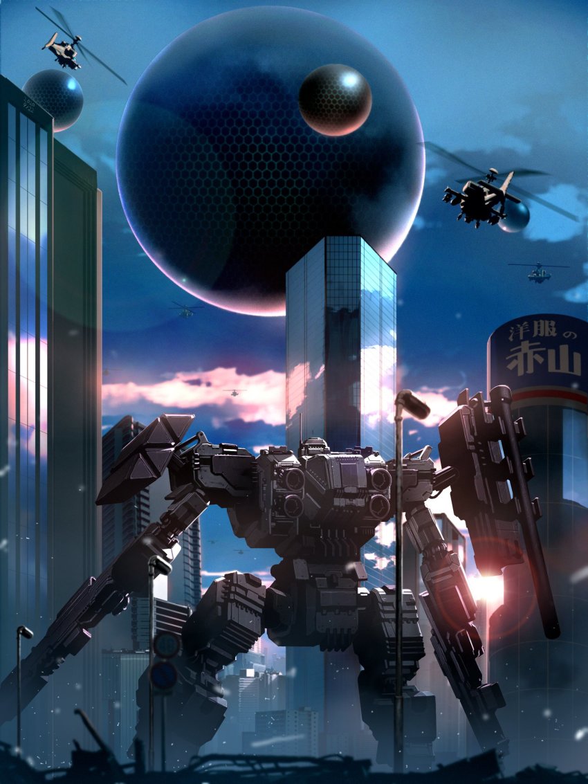 aircraft city from_behind helicopter highres looking_up mecha military military_vehicle no_humans orb original rapama robot science_fiction solo_focus