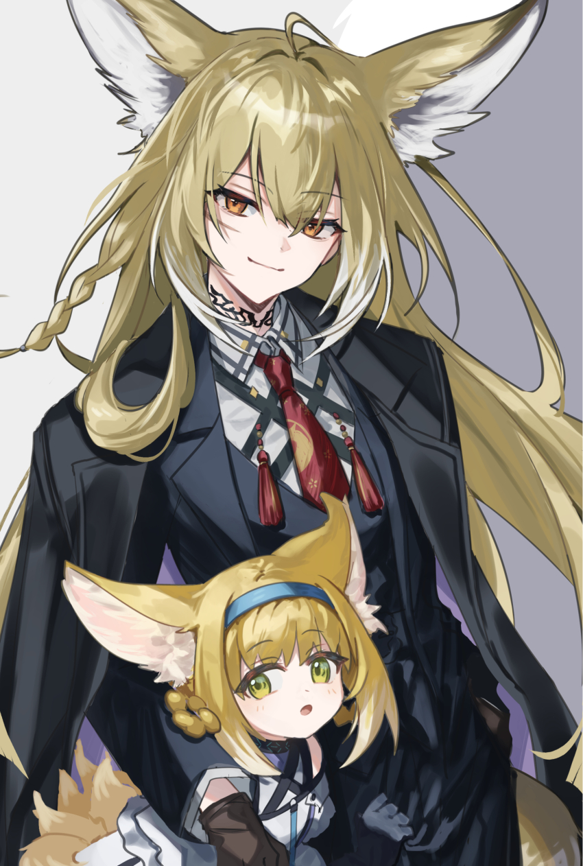 2girls :o absurdres animal_ear_fluff animal_ears arknights black_jacket blonde_hair blue_hairband braid brown_gloves closed_mouth collared_shirt commentary_request gloves green_eyes grey_background hair_between_eyes hairband head_tilt highres jacket jacket_on_shoulders long_hair long_sleeves looking_at_viewer mabing mother_and_daughter multicolored_hair multiple_girls necktie open_mouth orange_eyes red_necktie shirt short_hair simple_background smile standing streaked_hair suzuran_(arknights) tassel vulpisfoglia_(arknights) white_hair white_shirt