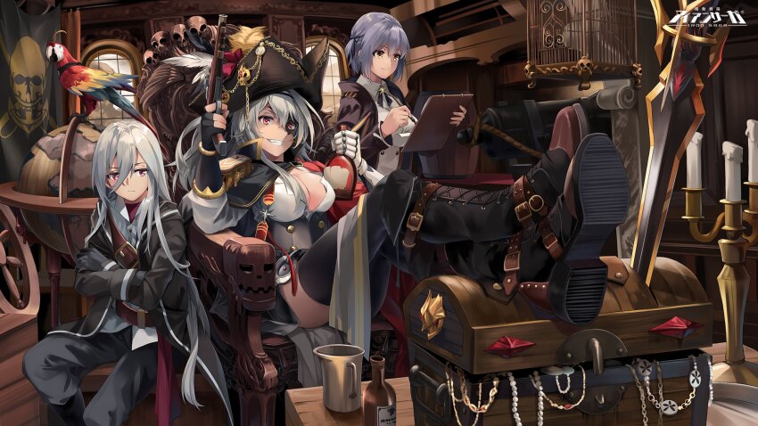 1boy 2girls alcohol animal bird breasts catalina_(iron_saga) cleavage cup glumi_(iron_saga) gun hat highres holding holding_gun holding_weapon iron_saga large_breasts liquor long_hair macaw multiple_girls official_art parrot pirate_hat purple_eyes purple_hair red_eyes short_hair sitting standing suzuran_(iron_saga) sword treasure_chest weapon white_hair yellow_eyes