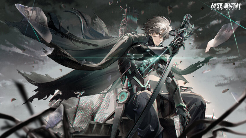 1boy artist_request bad_source cape cloud covering_one_eye debris eyepatch facial_hair fence frown glass glass_shards glowing_heart grey_hair gun highres holding holding_sword holding_weapon looking_at_viewer mechabare mechanical_heart metal official_art punishing:_gray_raven reflection shotgun sitting stubble sword torn_cape torn_clothes watanabe:_astral_(pgr) watanabe:_epitaph_(pgr) watanabe:_nightblade_(pgr) watanabe_(pgr) watermark weapon weibo_watermark wind yellow_eyes