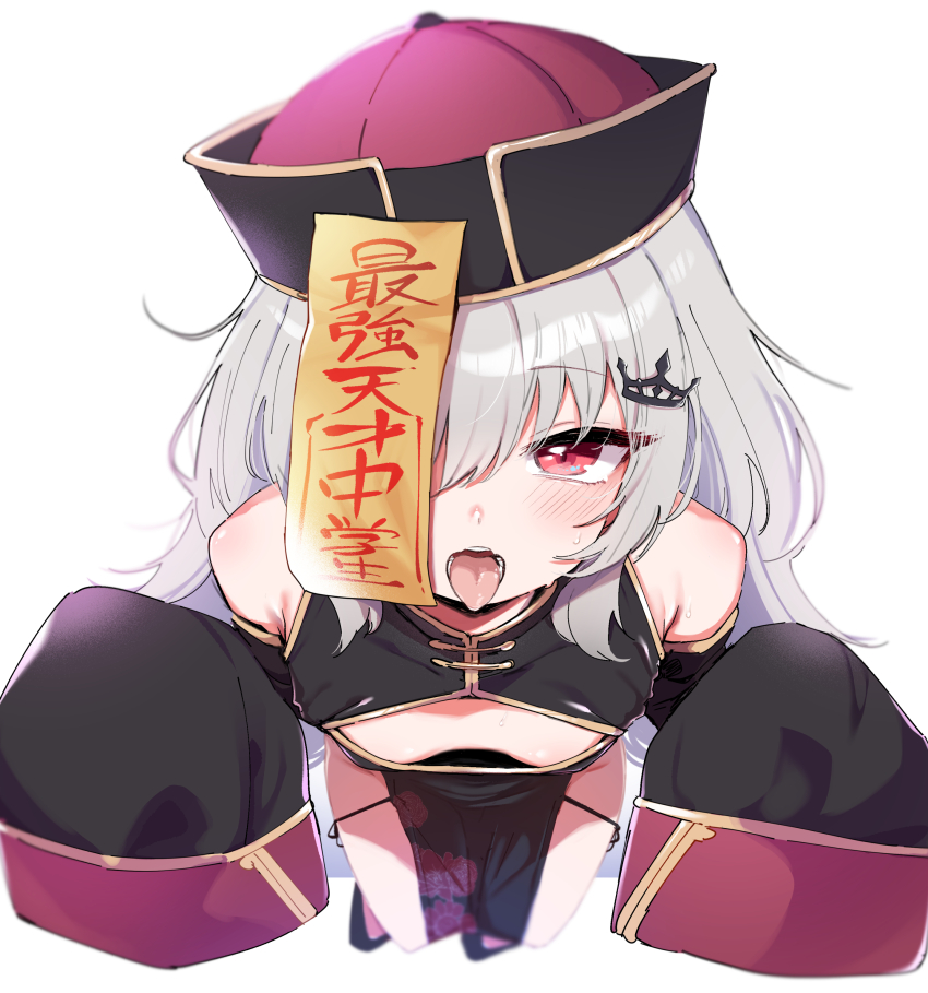 1girl absurdres bare_shoulders blush breasts detached_sleeves grey_hair hair_ornament hairclip hat highres jiangshi_costume long_hair looking_at_viewer ofuda open_mouth qingdai_guanmao red_eyes ryogoku_tsukasa simple_background sleeves_past_fingers sleeves_past_wrists small_breasts solo specialite_(company) sweatdrop teeth tongue tongue_out utsusumi_kio variant_set virtual_youtuber white_background