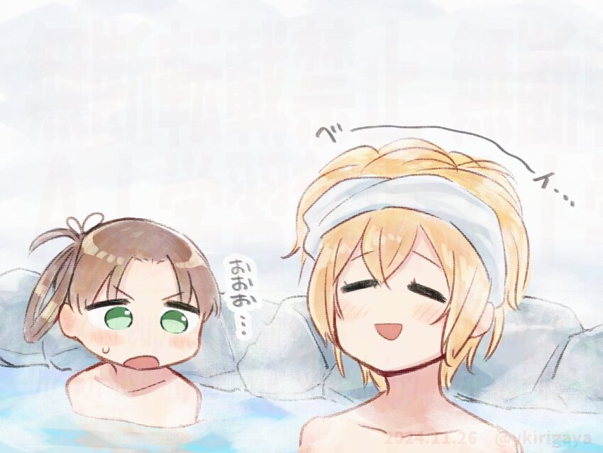 alternate_hairstyle ayanami_(kancolle) bathing blonde_hair blush brown_hair closed_eyes commentary_request dated gambier_bay_(kancolle) green_eyes hair_rings hair_up kantai_collection kirigaya_yuuji multiple_girls nude onsen open_mouth partially_submerged rock single_hair_ring steam sweat translation_request twitter_username