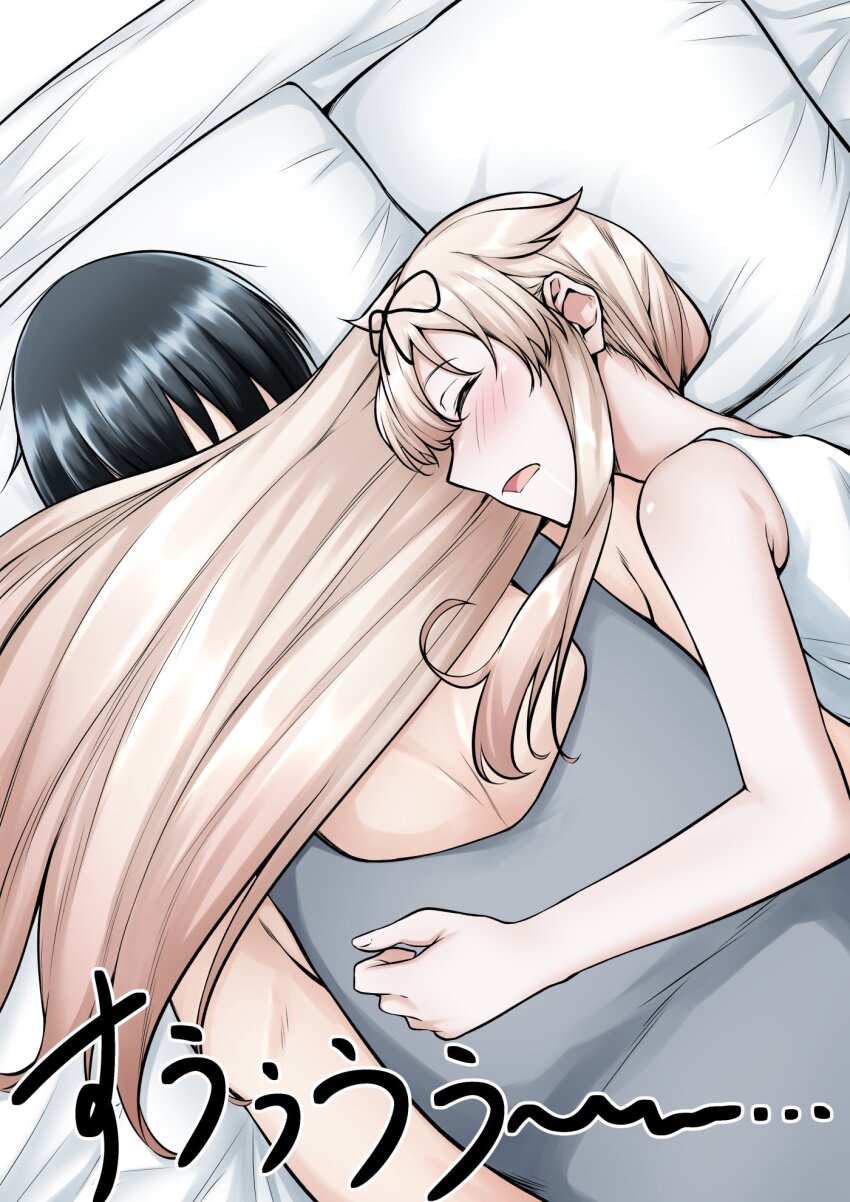 1boy 1girl admiral_(kancolle) black_hair closed_eyes grey_tank_top hair_flaps hair_over_face highres kantai_collection long_hair pillow rikkii_(likito_yuzu_is) short_hair sleeping sleepwear tank_top upper_body white_tank_top yuudachi_(kancolle) yuudachi_kai_ni_(kancolle)