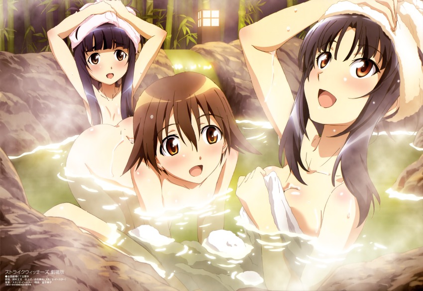 3girls :d absurdres bent_over hair_over_breasts hair_over_one_breast hattori_shizuka highres megami_magazine miyafuji_yoshika multiple_girls nude official_art onsen open_mouth scan smile strike_witches tamura_masafumi towel world_witches_series yamakawa_michiko