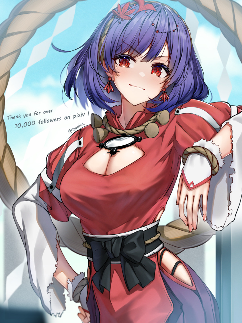 1girl breasts cleavage cleavage_cutout clothing_cutout hakama highres hip_vent japanese_clothes large_breasts looking_at_viewer medium_hair mirror mitama_mudimudi purple_hair purple_hakama red_eyes red_shirt rope shimenawa shirt smile solo touhou upper_body yasaka_kanako