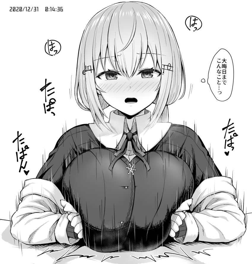 1boy 1girl blush breasts breasts_squeezed_together buttons dated hair_ornament hakase_fuyuki hetero highres large_breasts looking_at_viewer medium_hair monochrome nijisanji noumu_(pixiv) paizuri paizuri_under_clothes ribbon sound_effects speech_bubble sweater thought_bubble translation_request twintails virtual_youtuber