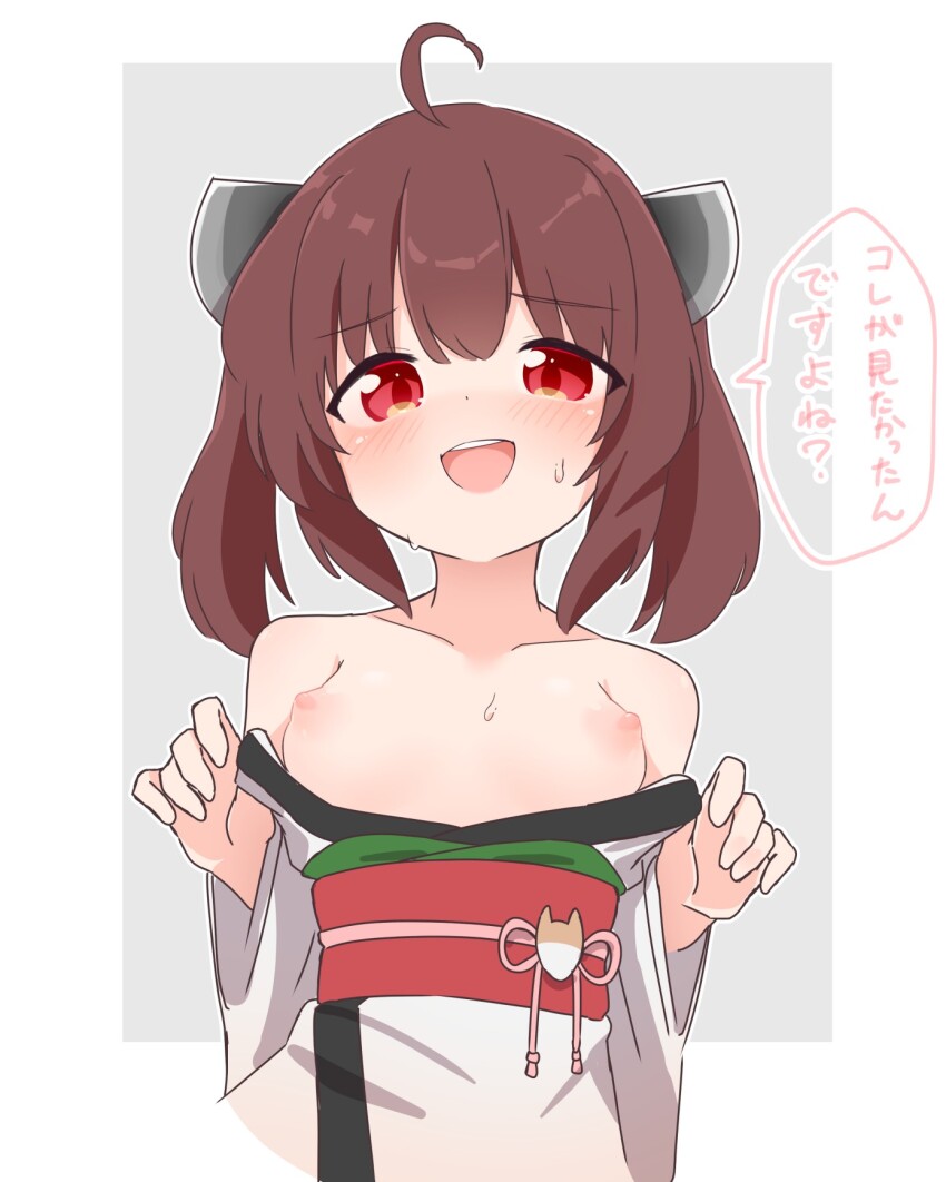 1girl ahoge blush breasts brown_hair commentary_request headgear highres japanese_clothes kimono kimono_pull looking_at_viewer nipples open_mouth pulling_own_clothes red_eyes sechin small_breasts smile solo sweat touhoku_kiritan translated twintails upper_body voiceroid