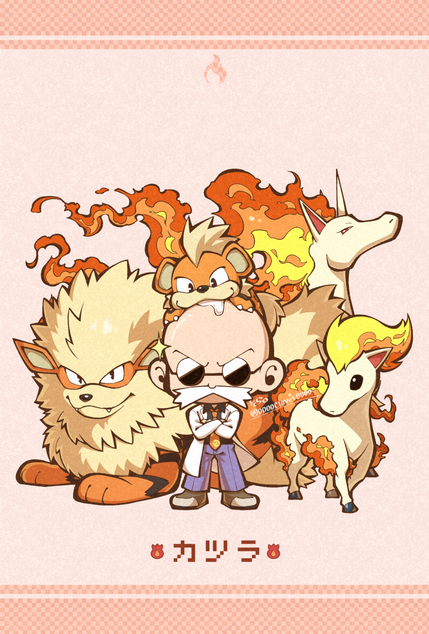 04sora40 1boy absurdres arcanine bald blaine_(pokemon) character_name chibi coat commentary creatures_(company) crossed_arms evolutionary_line facial_hair full_body game_freak gen_1_pokemon glint growlithe highres lab_coat mustache necktie nintendo old old_man on_head open_clothes open_coat pokemon pokemon_(creature) pokemon_frlg pokemon_on_head pokemon_rgby ponyta rapidash round_eyewear sunglasses twitter_username volcano_badge