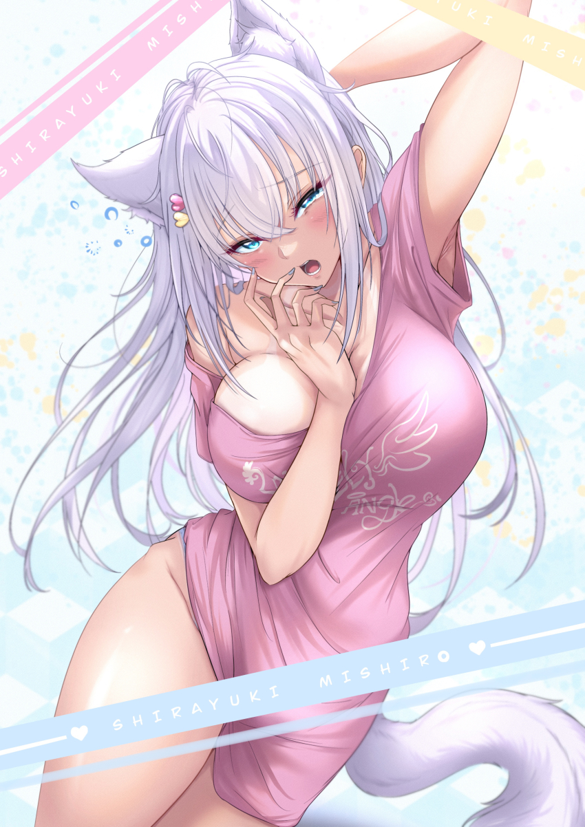 1girl absurdres animal_ear_fluff animal_ears armpits blue_eyes blush bottomless breasts eyelashes highres large_breasts long_hair looking_at_viewer noripro shirayuki_mishiro shirt solo t-shirt tadatada_yui tail virtual_youtuber white_hair yawning