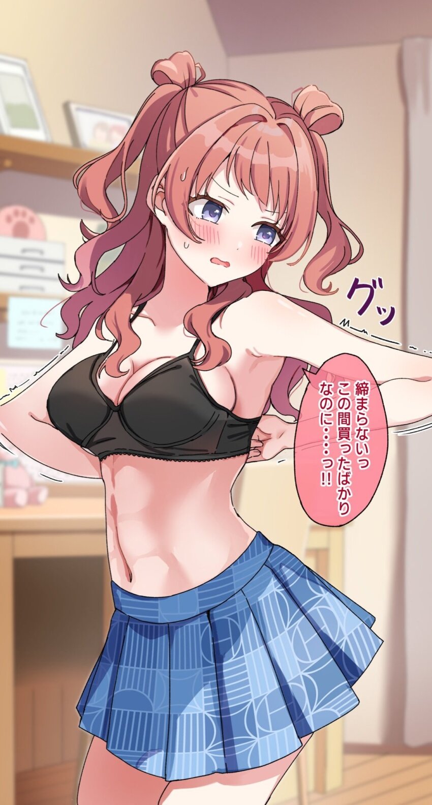 1girl adjusting_bra adjusting_clothes arms_behind_back black_bra blue_skirt blush bra breasts brown_hair cleavage commentary_request gakuen_idolmaster hanami_saki highres idolmaster indoors linea_alba long_hair looking_to_the_side medium_breasts navel no_shirt pleated_skirt shirota_(takoyaki_110721) skirt solo stomach sweatdrop translation_request trembling underwear