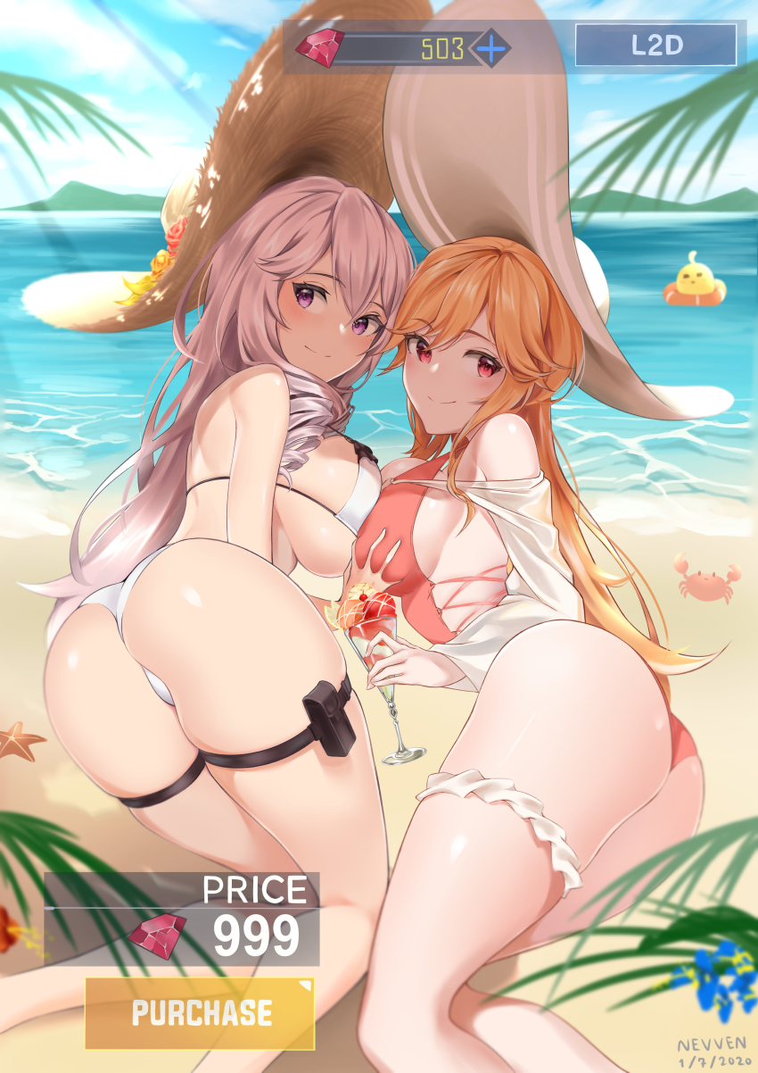 2020 2girls absurdres algerie_(azur_lane) algerie_(white_sand_paradise)_(azur_lane) artist_name ass azur_lane backless_swimsuit beach bikini blush breast_press breasts drill_hair frilled_swimsuit frills hat highleg highleg_swimsuit highres large_breasts light_purple_hair long_hair looking_at_viewer looking_back manjuu_(azur_lane) mole mole_under_eye multicolored_bikini multicolored_clothes multiple_girls nevven one-piece_swimsuit orange_hair palm_tree pink_eyes pink_one-piece_swimsuit purple_eyes richelieu_(azur_lane) richelieu_(fleuron_of_the_waves)_(azur_lane) see-through_clothes side-tie_swimsuit sideboob skindentation smile straw_hat sun_hat swimsuit thighs tree two-tone_bikini water white_bikini white_headwear