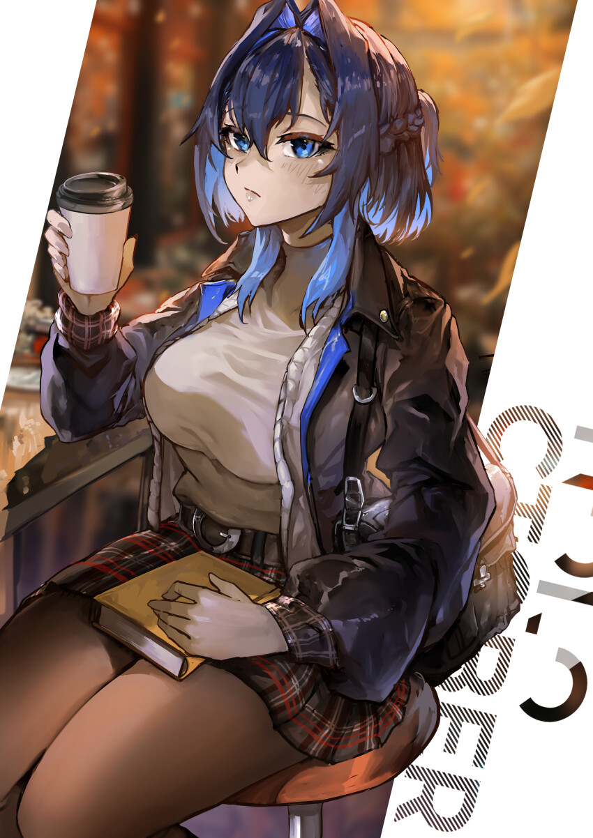 1girl absurdres alternate_costume bag belt black_belt black_jacket black_skirt blue_eyes blue_hair book book_on_lap braid breasts brown_pantyhose brown_sweater closed_mouth cup disposable_coffee_cup disposable_cup hair_between_eyes hair_intakes highres holding holding_cup hololive hololive_english jacket large_breasts long_sleeves looking_at_viewer on_stool open_clothes open_jacket ouro_kronii pantyhose plaid_clothes plaid_skirt pleated_skirt puffy_long_sleeves puffy_sleeves shoulder_bag sitting skirt solo stool sweater sweater_tucked_in turtleneck turtleneck_sweater virtual_youtuber vyragami