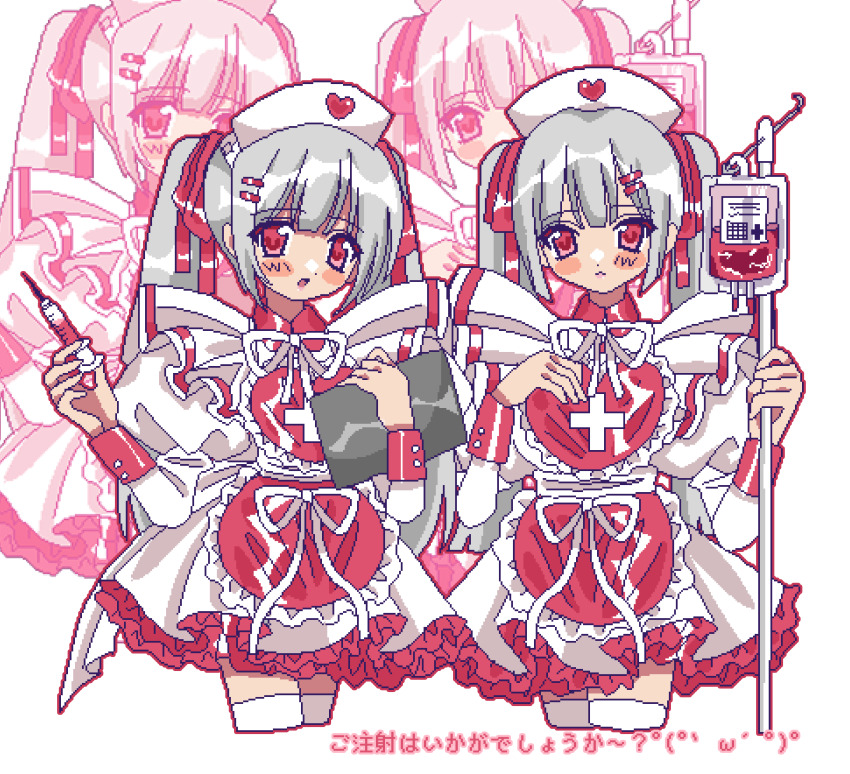 2girls amnyuixx apron blunt_bangs blunt_ends blush_stickers bow collared_dress cropped_legs dress frilled_apron frilled_dress frills grey_hair hair_bow hair_ornament hairclip hat heart heart_print highres holding holding_pole holding_syringe intravenous_drip juliet_sleeves long_hair long_sleeves looking_at_viewer multiple_girls neck_ribbon nurse nurse_cap open_mouth original parted_lips pixel_art pleated_skirt pole projected_inset puffy_sleeves red_apron red_bow red_eyes ribbon short_dress skirt straight_hair syringe translation_request twintails waist_apron waist_ribbon weibo_watermark white_background white_dress white_hat white_ribbon