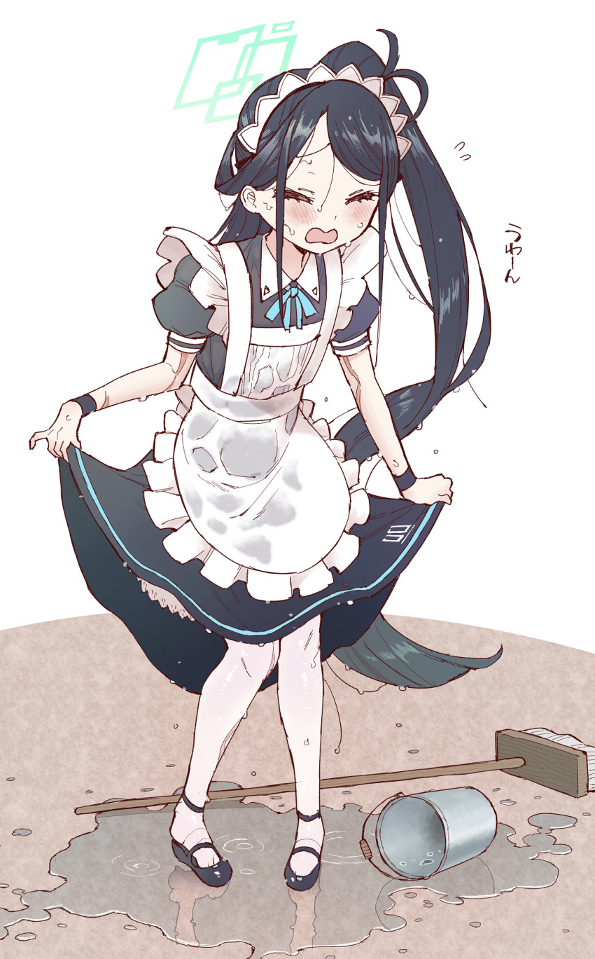 1girl apron aris_(blue_archive) aris_(maid)_(blue_archive) black_dress black_footwear black_hair blue_archive blue_ribbon blush bucket bucket_spill closed_eyes collared_dress commentary_request dress flat_chest flying_sweatdrops frilled_apron frills full_body green_halo halo highres koorimizu long_hair maid maid_apron mop neck_ribbon official_alternate_costume open_mouth pantyhose puffy_short_sleeves puffy_sleeves ribbon short_sleeves side_ponytail skirt_hold solo spill standing very_long_hair wavy_mouth white_apron white_background white_pantyhose wrist_cuffs