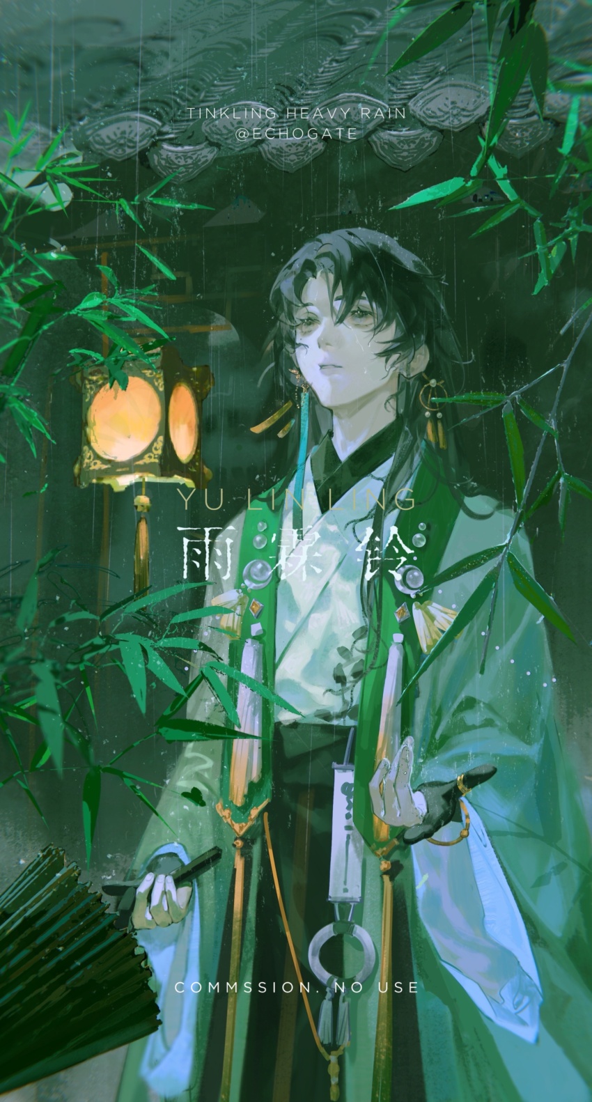 1boy absurdres bamboo black_hair chinese_clothes chinese_text cmpovar english_text green_theme grey_eyes highres holding holding_umbrella lantern oil-paper_umbrella original plant rain tassel umbrella