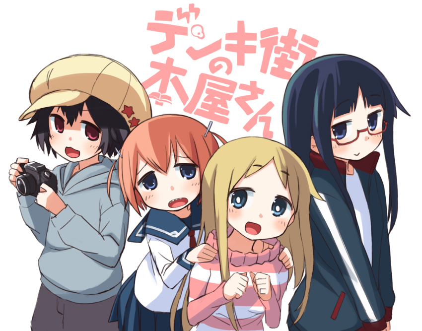 4girls baakurou black_hair blonde_hair blue_eyes blush brown_hair cabbie_hat denki-gai_no_hon&#039;ya-san fu-girl glasses hat hiotan kameko_(denki-gai) long_hair multiple_girls open_mouth sensei_(denki-gai) short_hair