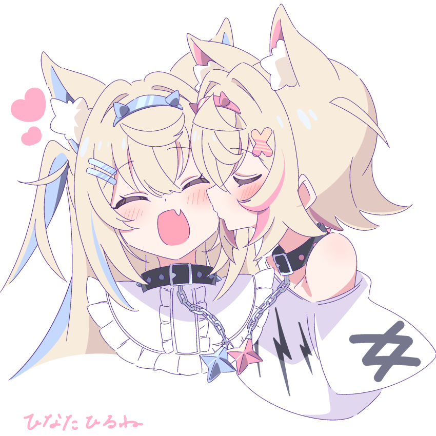 2girls animal_ear_fluff animal_ears bandaid bandaid_hair_ornament belt belt_collar black_collar blonde_hair blue_eyes blue_hair blush breasts chain closed_eyes collar colored_inner_animal_ears dog_ears dog_girl fuwawa_abyssgard fuwawa_abyssgard_(1st_costume) hair_ornament hairband headband highres hinata_hirune hololive hololive_english horn_hairband kiss kissing_cheek long_hair mococo_abyssgard mococo_abyssgard_(1st_costume) multicolored_hair multiple_girls pink_belt pink_brooch pink_eyes pink_hair pink_hairband pink_headband siblings simple_background sisters spiked_collar spikes streaked_hair tail twins upper_body virtual_youtuber white_background x_hair_ornament