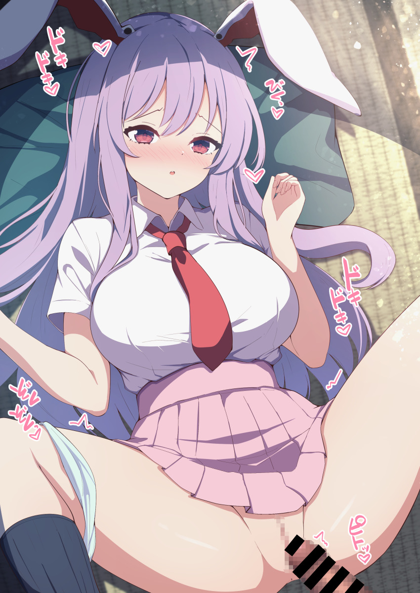 1boy 1girl absurdres animal_ears aroused bar_censor black_socks blush breasts bright_pupils censored collared_shirt commentary_request curvy darumoon feet_out_of_frame full-face_blush hair_between_eyes hair_spread_out hands_up heart hetero high-waist_skirt highres imminent_penetration imminent_vaginal indoors kneehighs large_breasts long_hair looking_at_penis lying mosaic_censoring necktie on_back open_mouth paid_reward_available panties panties_around_leg penis pink_skirt pleated_skirt pussy rabbit_ears rabbit_girl raised_eyebrows red_eyes red_necktie reisen_udongein_inaba shirt short_sleeves sidelocks skirt socks solo_focus sound_effects spread_legs teeth thighs touhou tsurime twitching underwear upper_teeth_only variant_set very_long_hair white_panties white_shirt