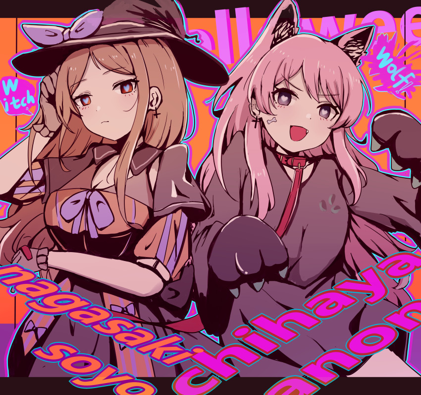 2girls absurdres animal_ears animal_hands ansy09080527 bang_dream! bang_dream!_it&#039;s_mygo!!!!! black_dress black_hat blue_outline brown_hair character_name chihaya_anon chinese_commentary collar commentary_request corrupted_twitter_file dress earrings fang gloves halloween halloween_costume hat heart heart-shaped_pupils highres jewelry leash long_hair looking_at_viewer multiple_girls nagasaki_soyo open_mouth outline paw_gloves pink_hair red_collar red_eyes short_sleeves symbol-shaped_pupils witch_hat wolf_ears