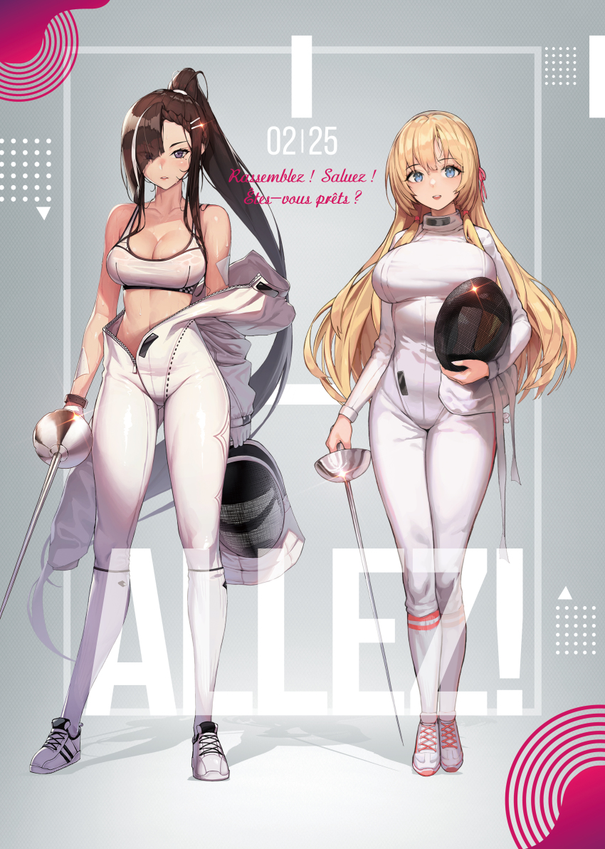 2girls absurdres artist_request blonde_hair blue_eyes bodysuit bra bradamante_(destiny_child) breasts brown_hair cleavage destiny_child eyes_visible_through_hair fencing_suit foil_(fencing) french_text hair_ornament hair_over_one_eye hairclip highres large_breasts maupin_(destiny_child) mole mole_under_eye multicolored_hair multiple_girls official_art parted_lips ponytail purple_eyes shiny_skin shoes sidelocks sneakers sports_bra standing streaked_hair sweat thighs underwear white_bra