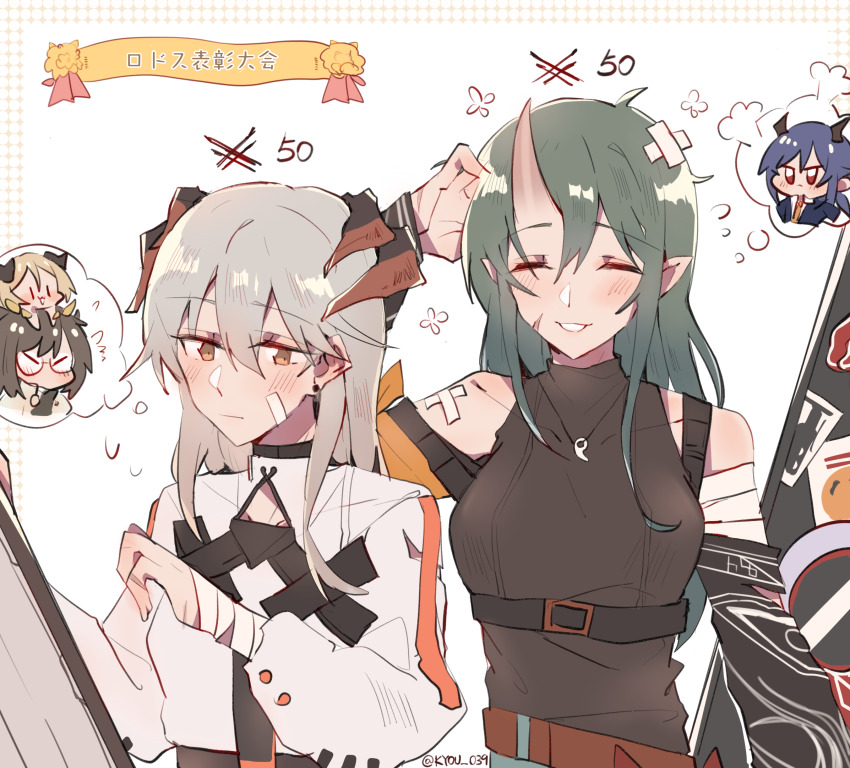 5girls arknights bandaged_arm bandaged_head bandages bandaid bandaid_on_face belt black_shirt blonde_hair blue_hair blush brown_hair ch&#039;en_(arknights) closed_eyes closed_mouth commentary_request covered_collarbone detached_sleeves dragon_horns earrings female_focus flying_sweatdrops glasses green_hair hand_in_own_hair hand_up highres horns hoshiguma_(arknights) hoshiguma_(ronin_huntress)_(arknights) ifrit_(arknights) jewelry kyou_039 long_hair long_sleeves multiple_girls necklace official_alternate_costume parted_lips pointy_ears saria_(arknights) shirt silence_(arknights) silver_hair single_horn skin-covered_horns sleeveless sleeveless_shirt speech_bubble stud_earrings thought_bubble translation_request twitter_username upper_body white_background white_shirt